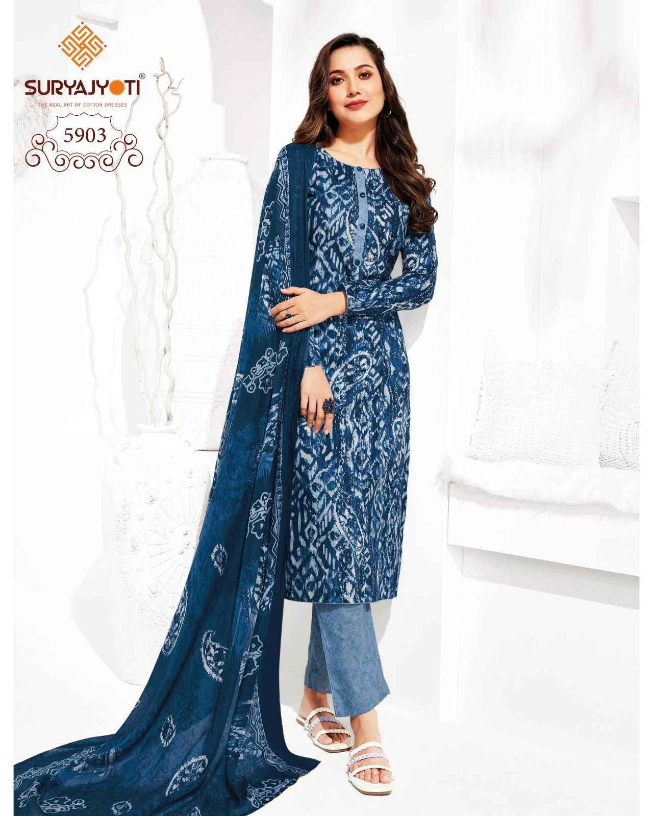 Suryajyoti - Trendy Cotton Vol 58 Cotton Dress Material Wholesale Price