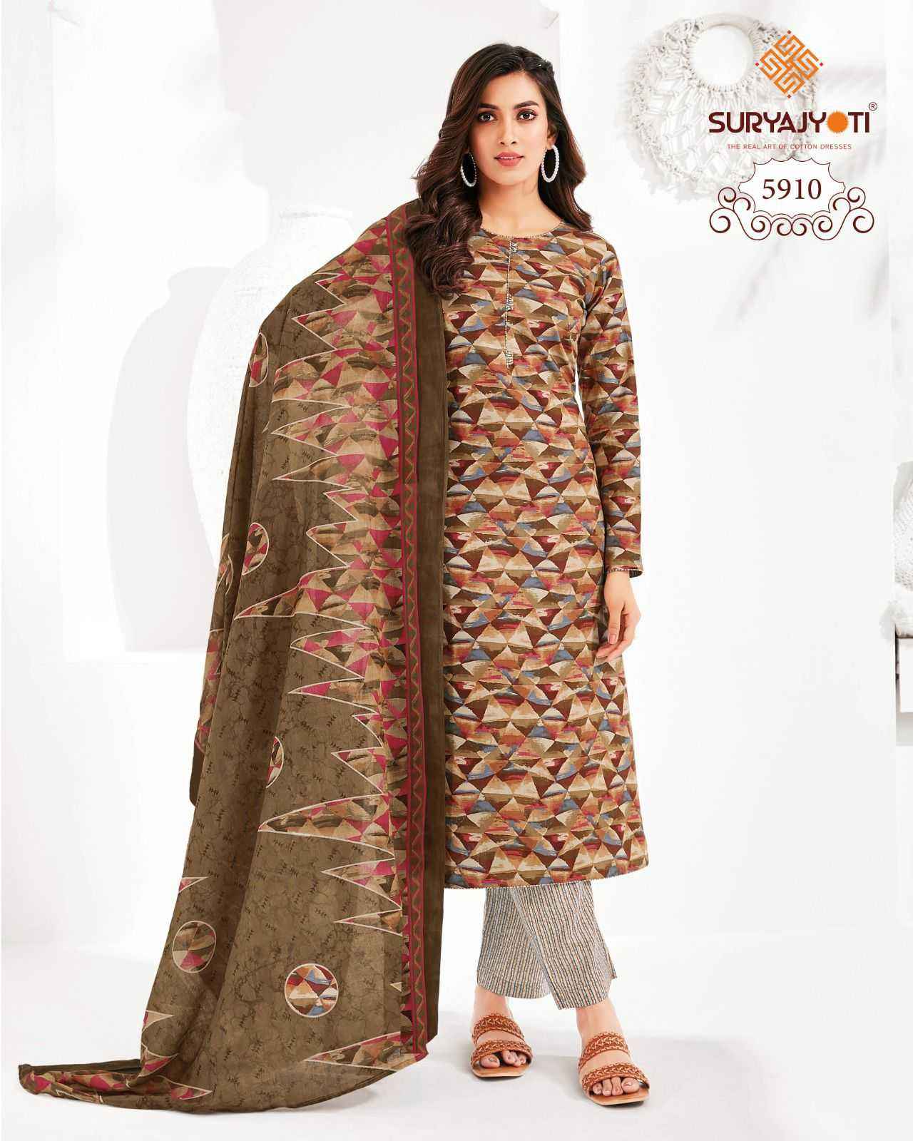 Suryajyoti - Trendy Cotton Vol 58 Cotton Dress Material Wholesale Price