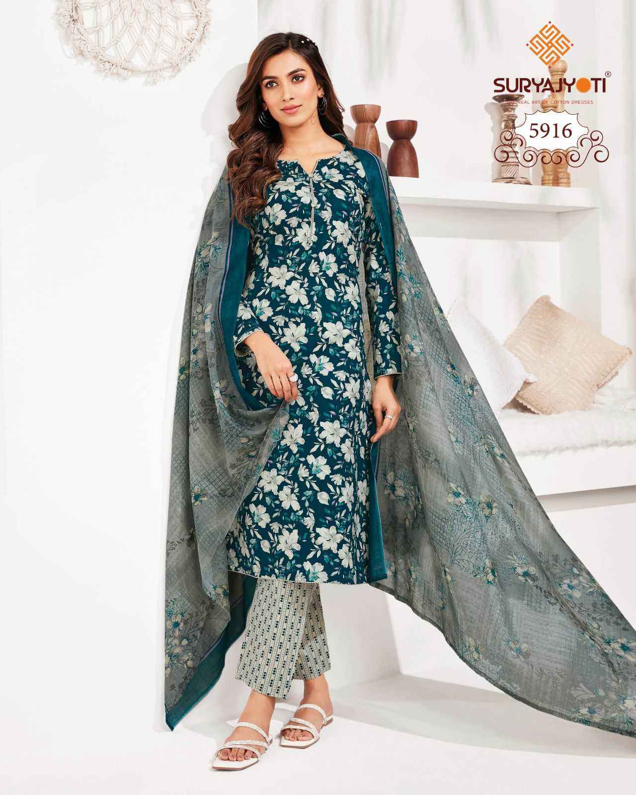 Suryajyoti - Trendy Cotton Vol 58 Cotton Dress Material Wholesale Price