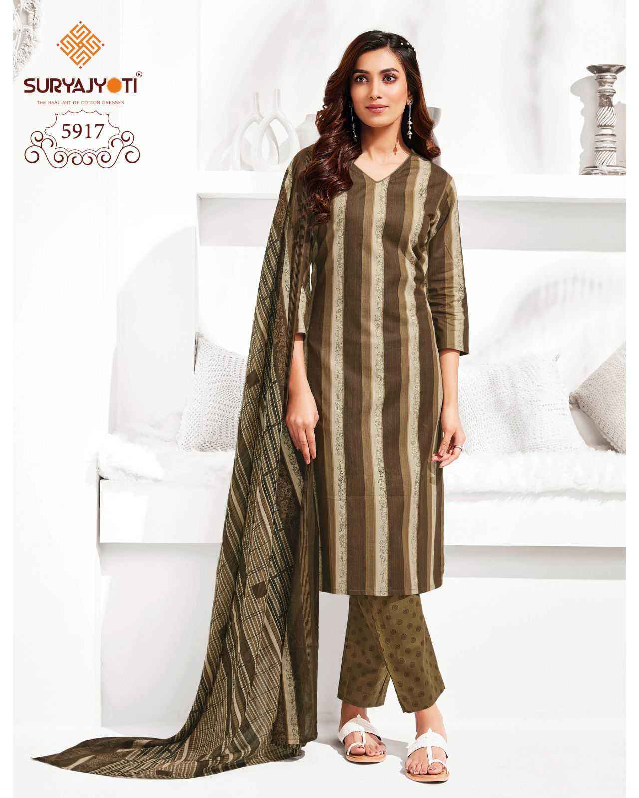 Suryajyoti - Trendy Cotton Vol 58 Cotton Dress Material Wholesale Price