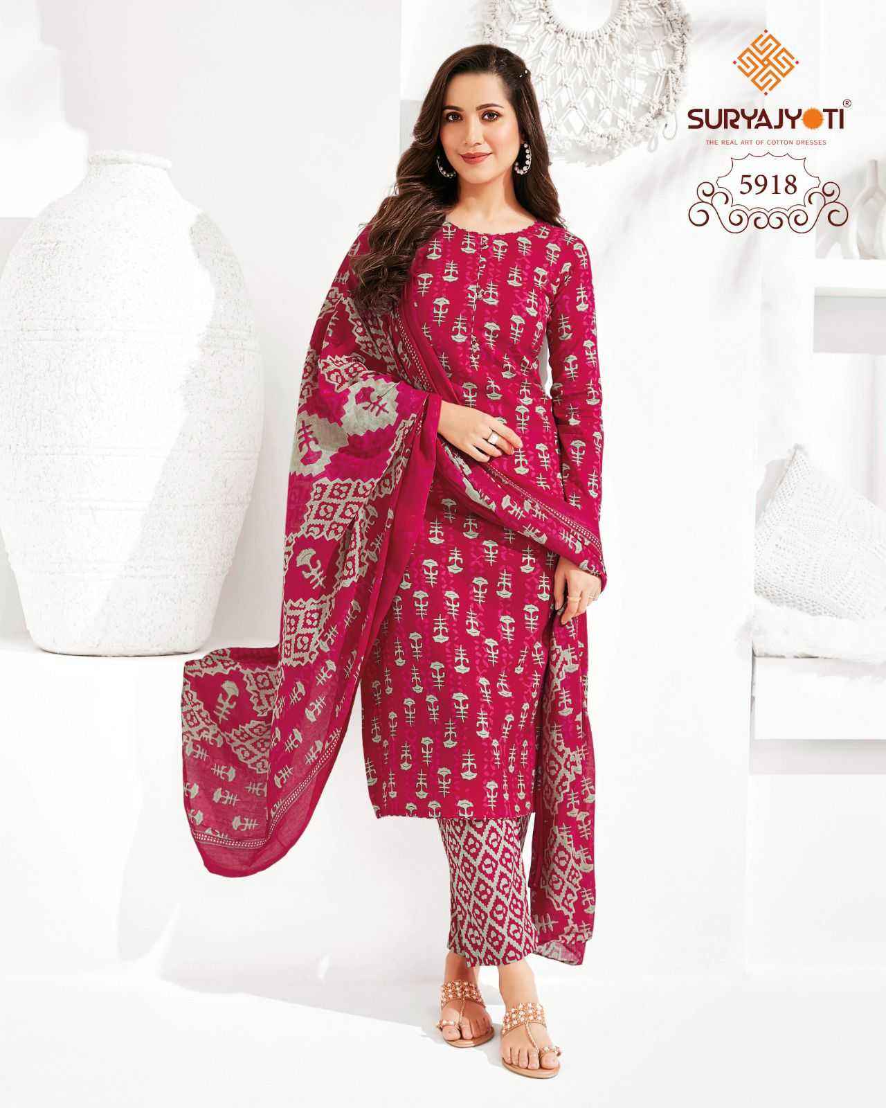 Suryajyoti - Trendy Cotton Vol 58 Cotton Dress Material Wholesale Price