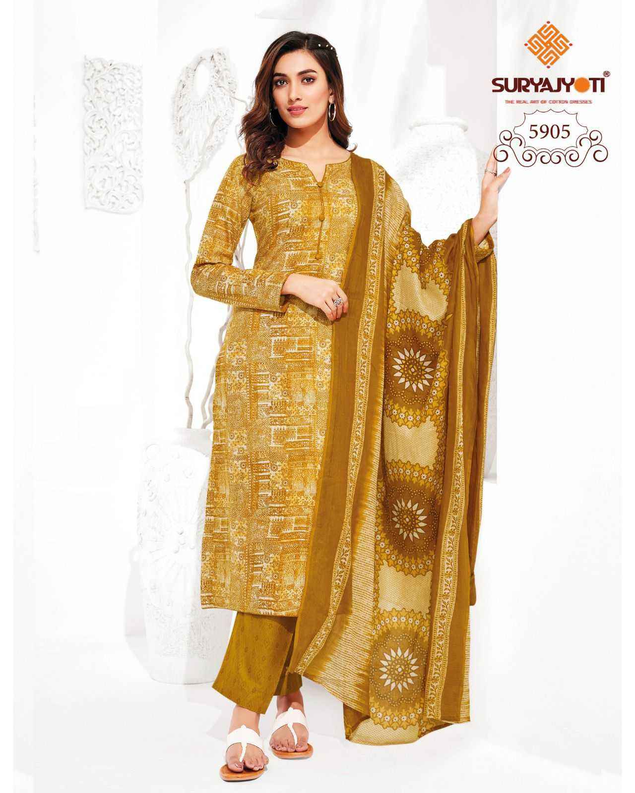 Suryajyoti - Trendy Cotton Vol 58 Cotton Dress Material Wholesale Price
