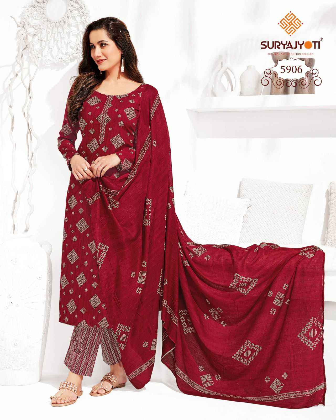 Suryajyoti - Trendy Cotton Vol 58 Cotton Dress Material Wholesale Price