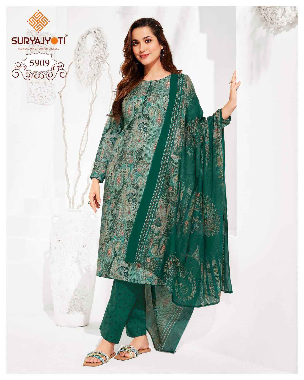 Suryajyoti - Trendy Cotton Vol 58 Cotton Dress Material Wholesale Price