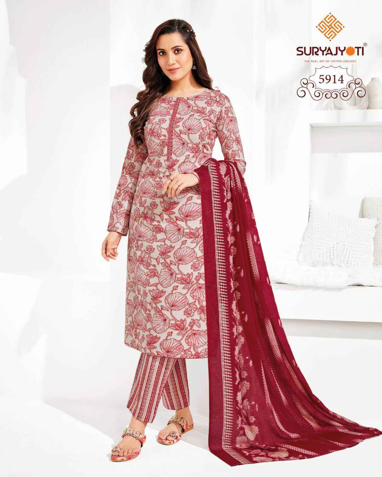 Suryajyoti trendy cotton vol 59 Dress Material Wholesale Price