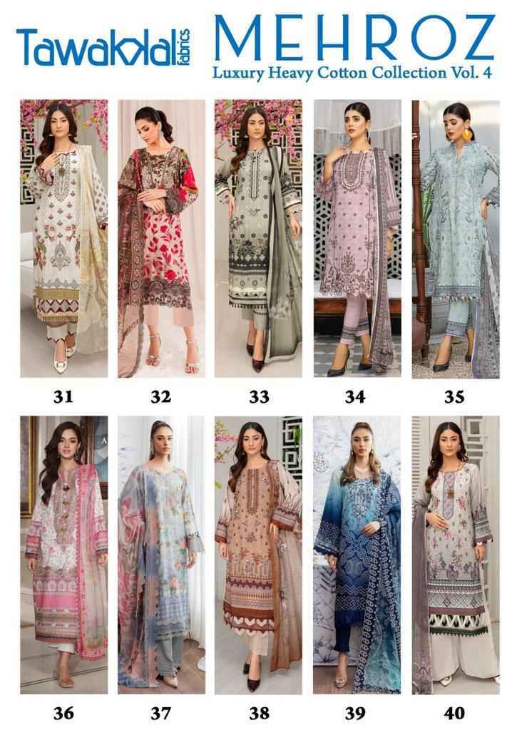 Tawakkal Fabrics Mehroz Luxury Heavy Cotton Collection Vol 4 Cotton Dress Maerial 10 pcs Catalogue