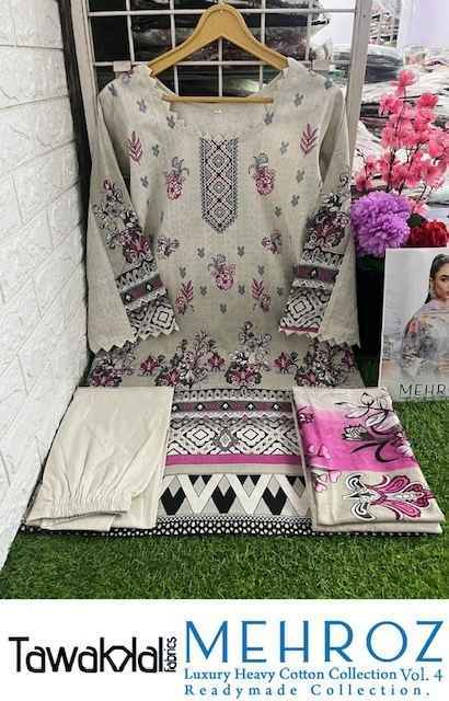 Tawakkal Mehroz Vol 4 Readymade Cotton Dress 10 pcs Catalogue