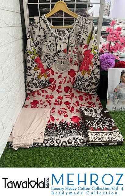 Tawakkal Mehroz Vol 4 Readymade Cotton Dress 10 pcs Catalogue