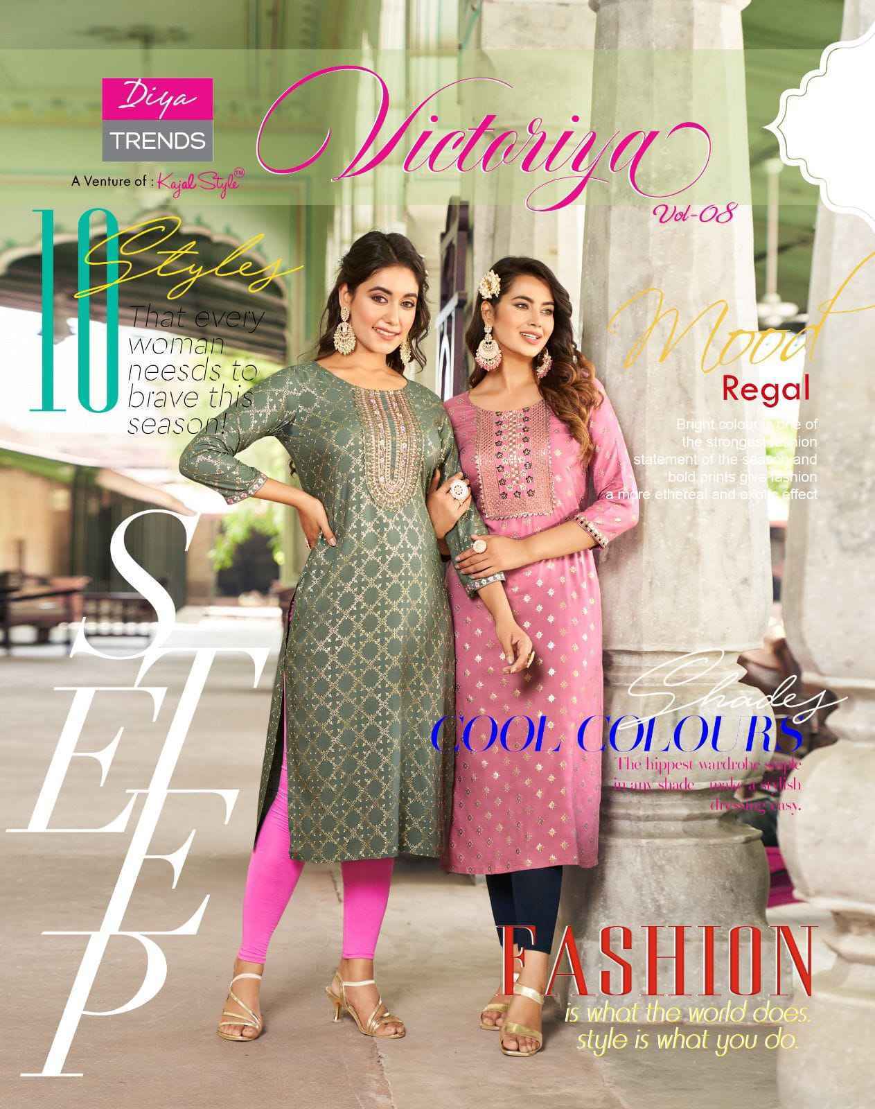 Victoria Vol 8 byDiya Trends New Catalog Catalog With Price