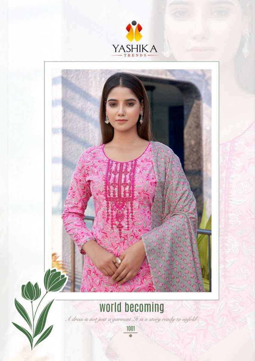 Yashika Trends Guzarish Cotton Dress Material 8 pcs Catalogue