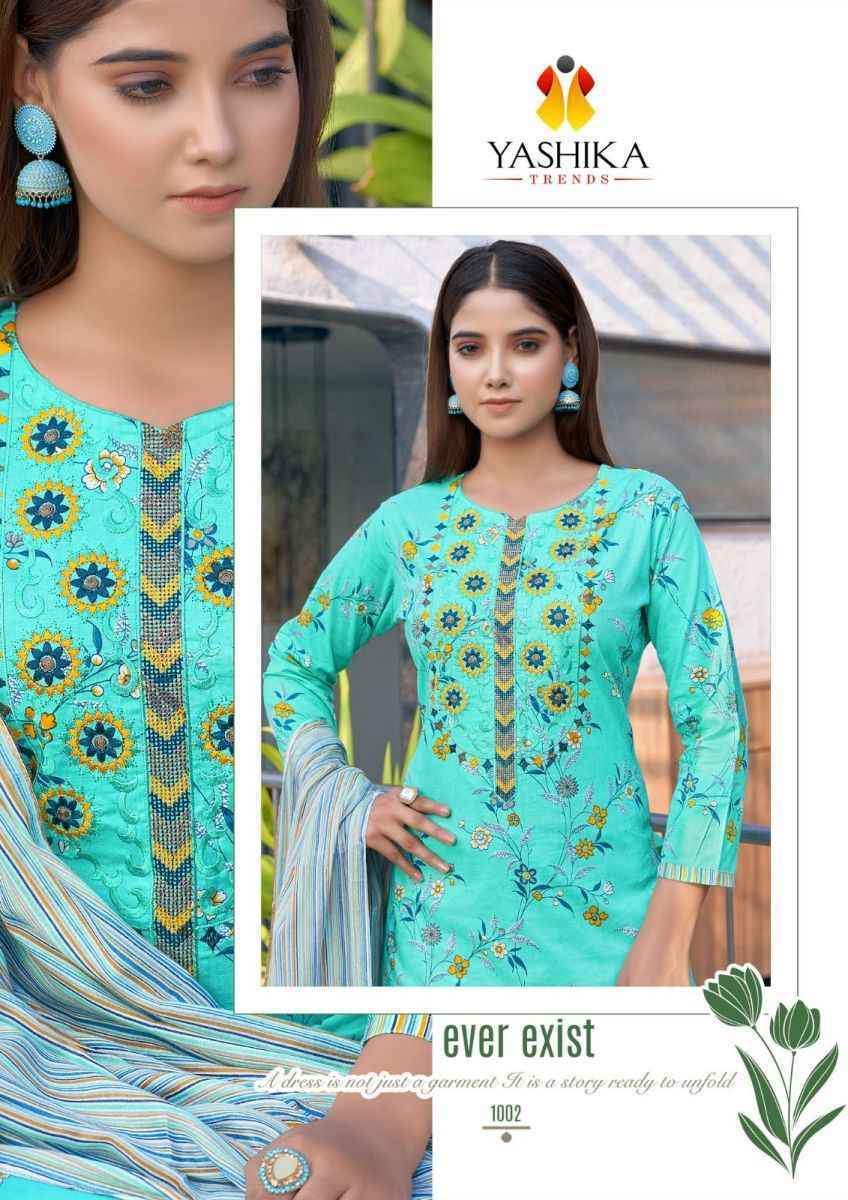 Yashika Trends Guzarish Cotton Dress Material 8 pcs Catalogue