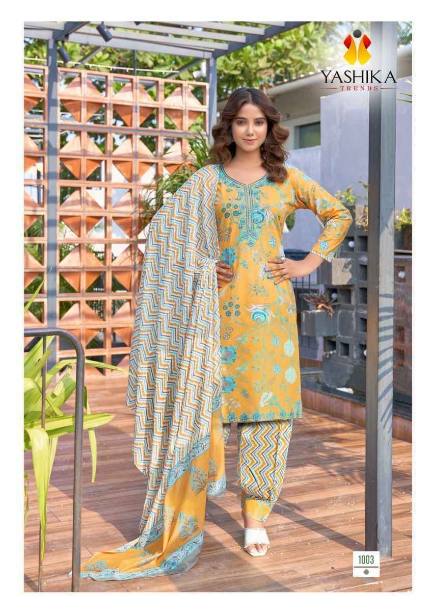 Yashika Trends Guzarish Cotton Dress Material 8 pcs Catalogue