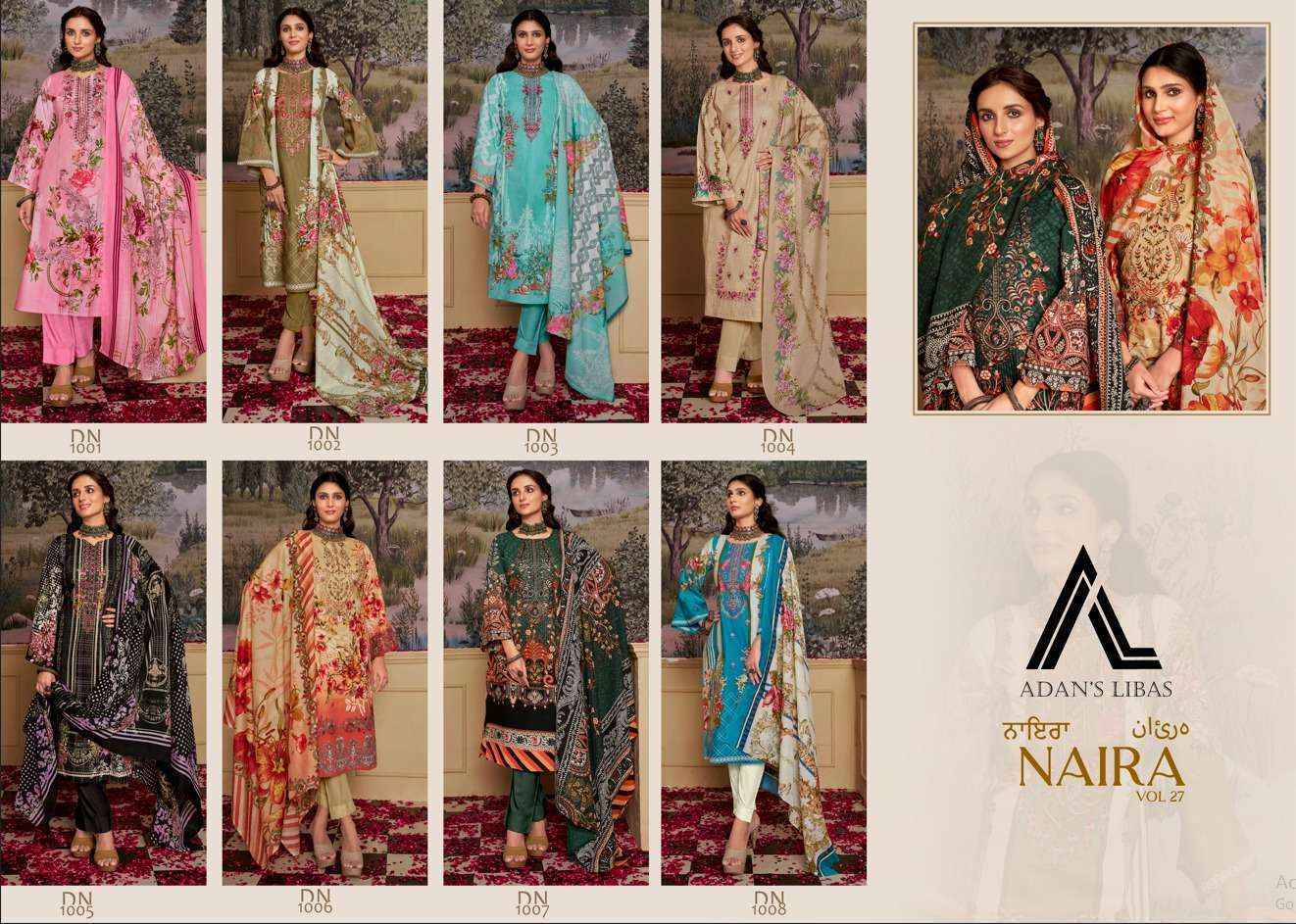 Adan Libas Naira Vol 27 Cotton Dress Material 8 pcs Catalogue