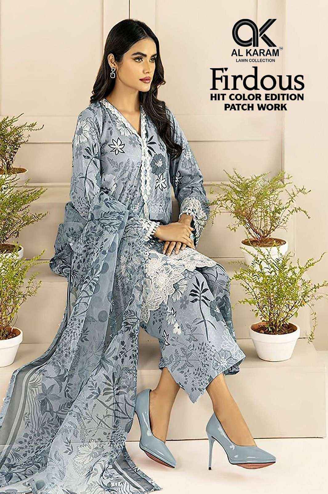 AL KARAM FIRDOUS HIT COLOR EDITION COTTON SUITS