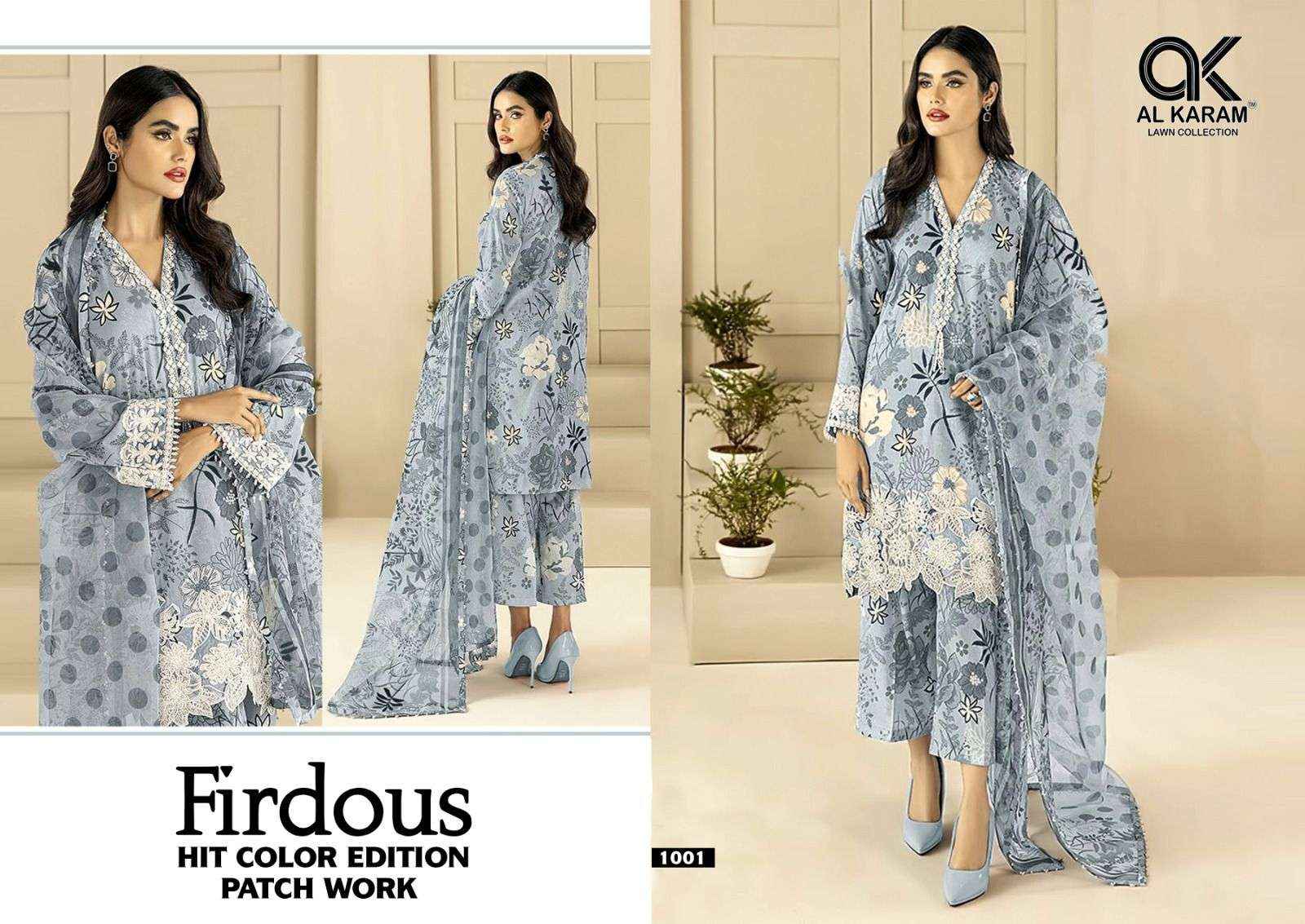 AL KARAM FIRDOUS HIT COLOR EDITION COTTON SUITS