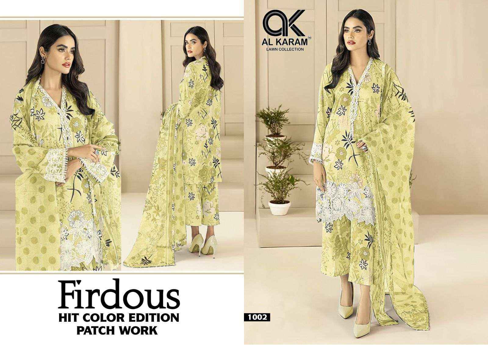 AL KARAM FIRDOUS HIT COLOR EDITION COTTON SUITS