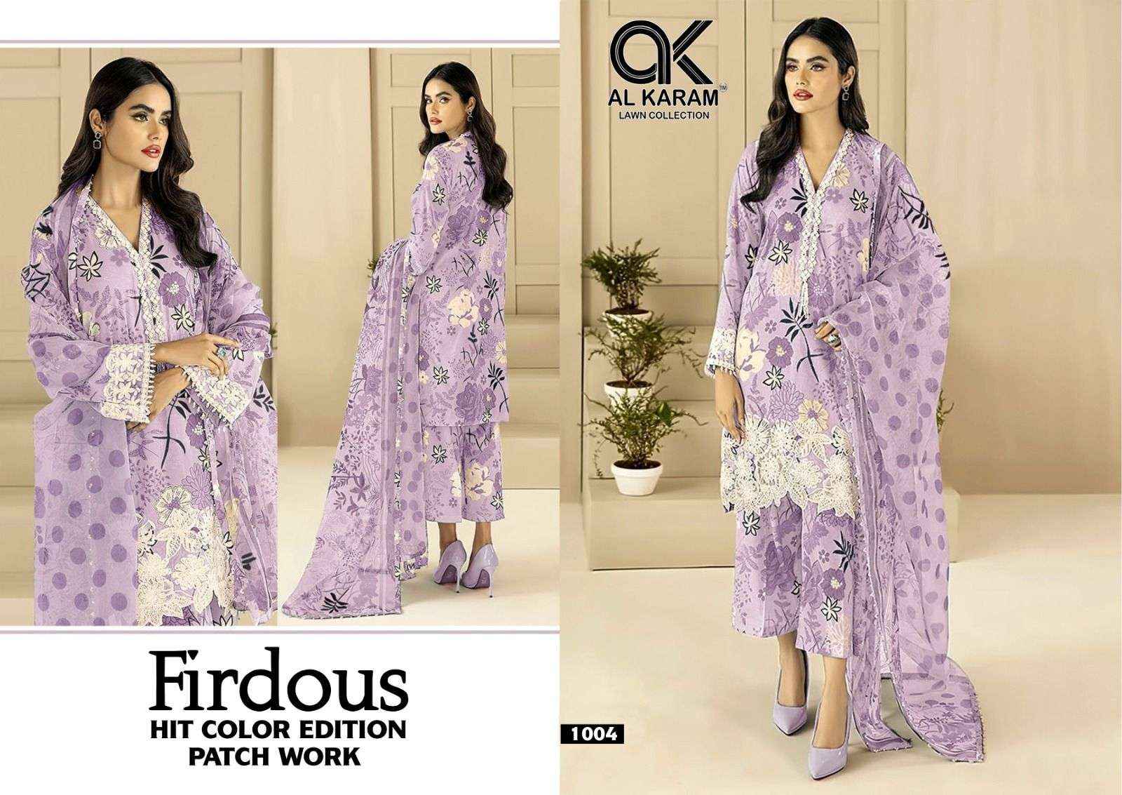 AL KARAM FIRDOUS HIT COLOR EDITION COTTON SUITS