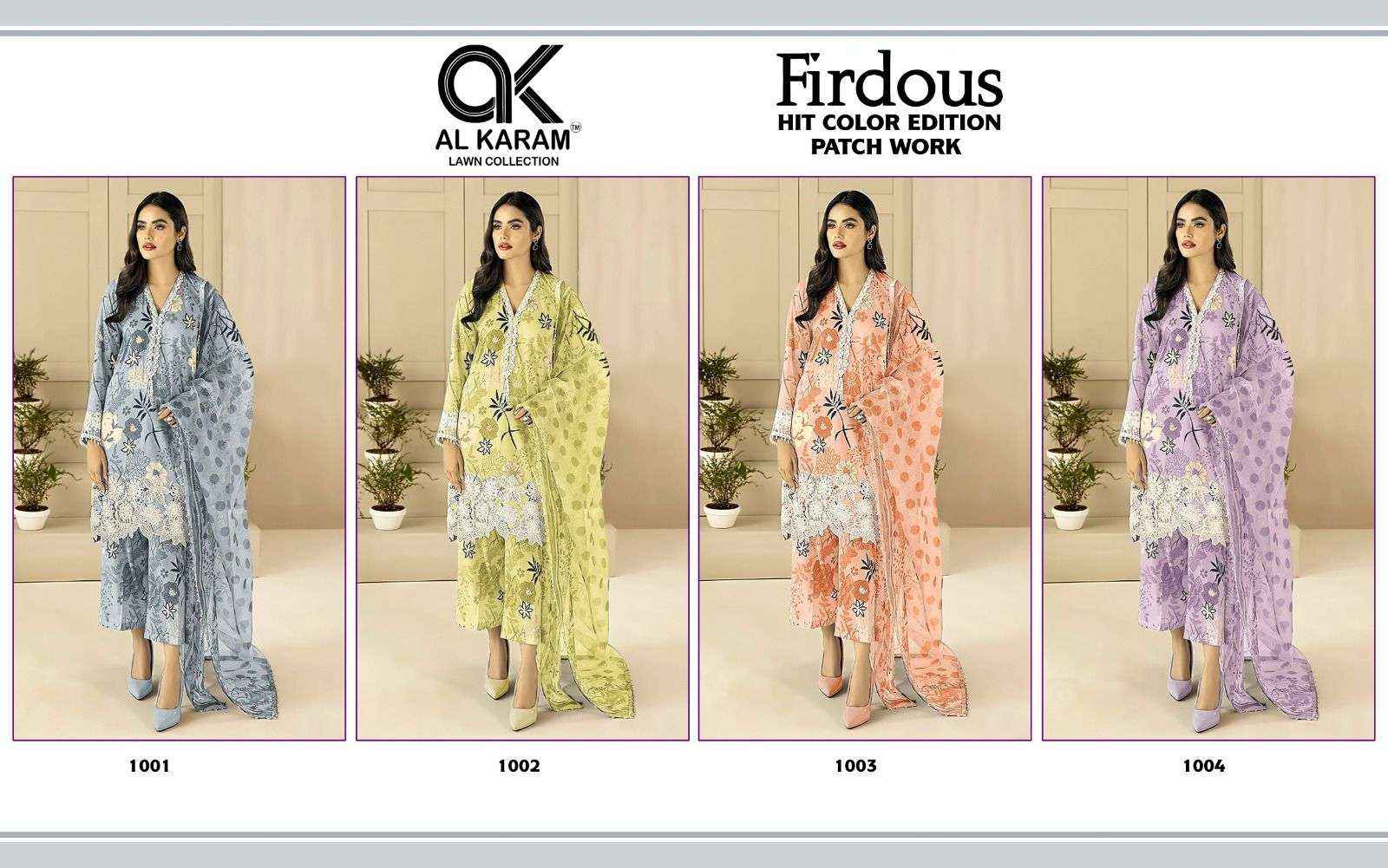 AL KARAM FIRDOUS HIT COLOR EDITION COTTON SUITS