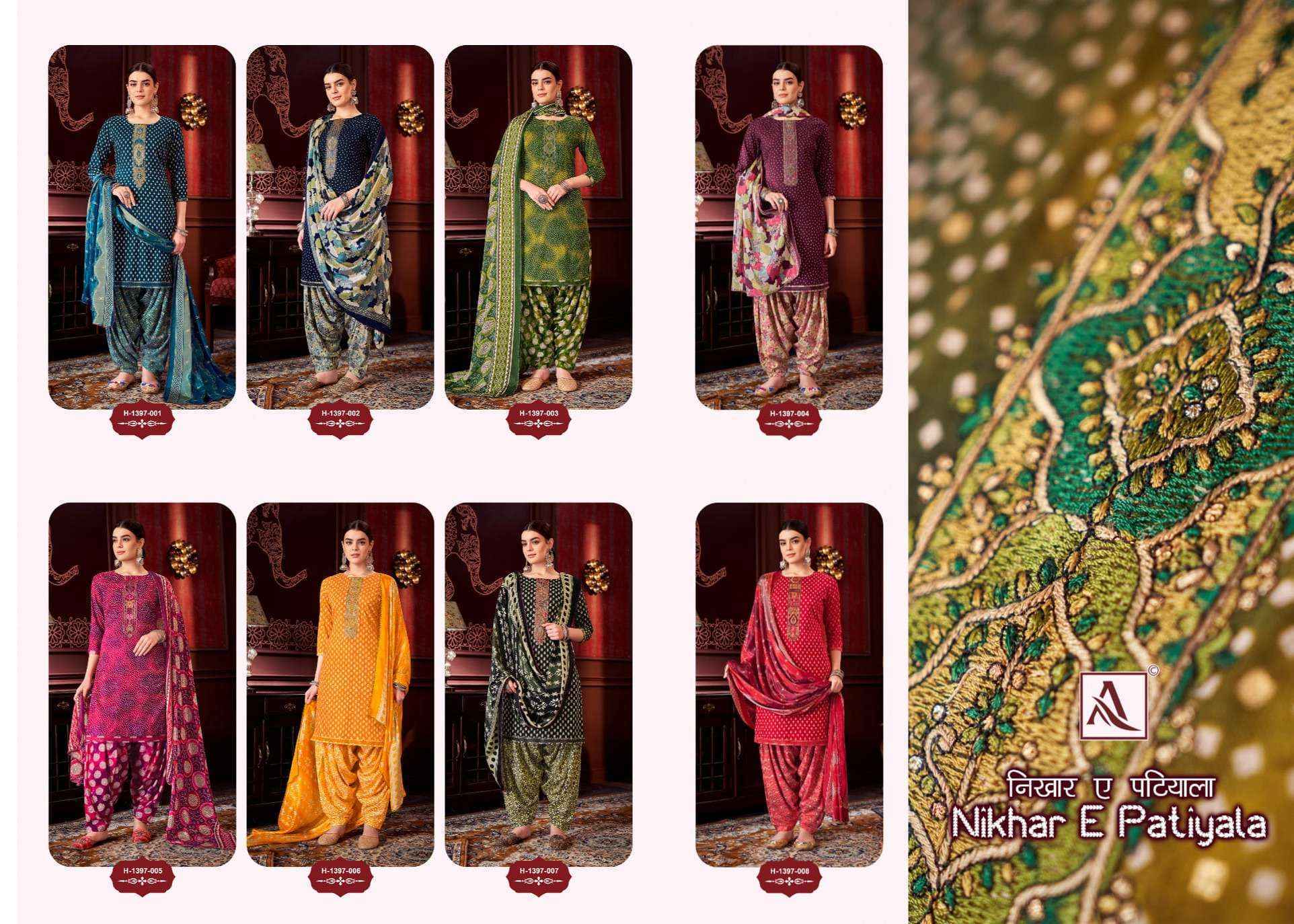 Alok Nikhar E Patiyala Viscose Dress Material 8 pcs Catalogue