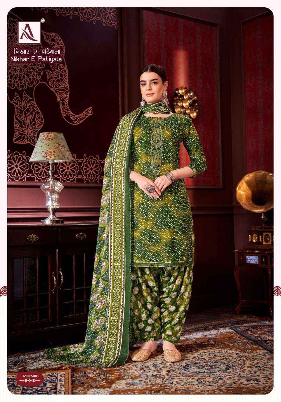 Alok Nikhar E Patiyala Viscose Dress Material 8 pcs Catalogue