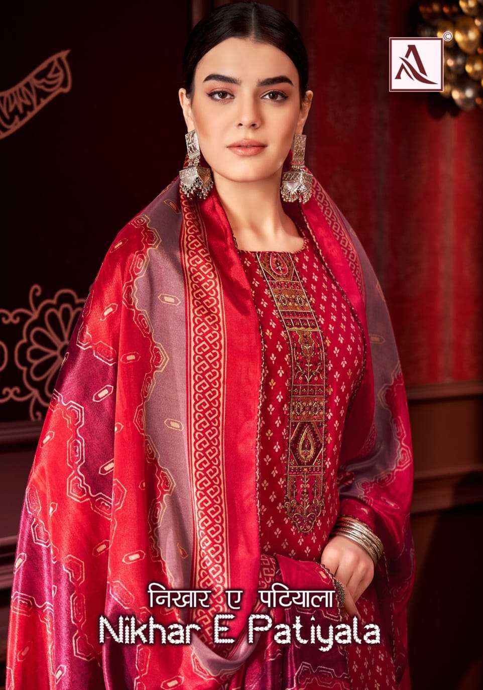 Alok Nikhar E Patiyala Viscose Dress Material 8 pcs Catalogue