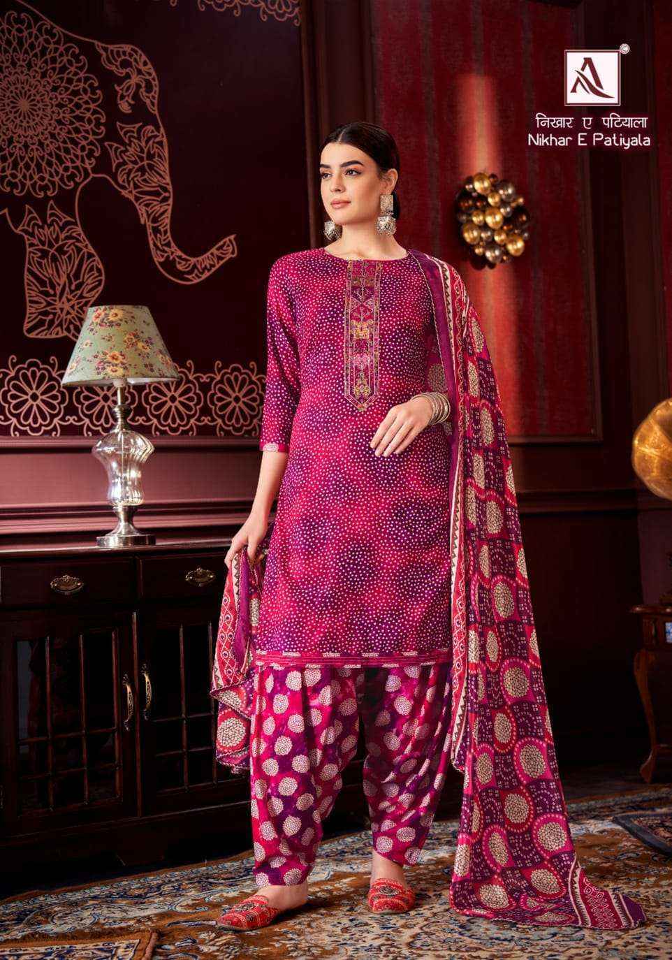 Alok Nikhar E Patiyala Viscose Dress Material 8 pcs Catalogue