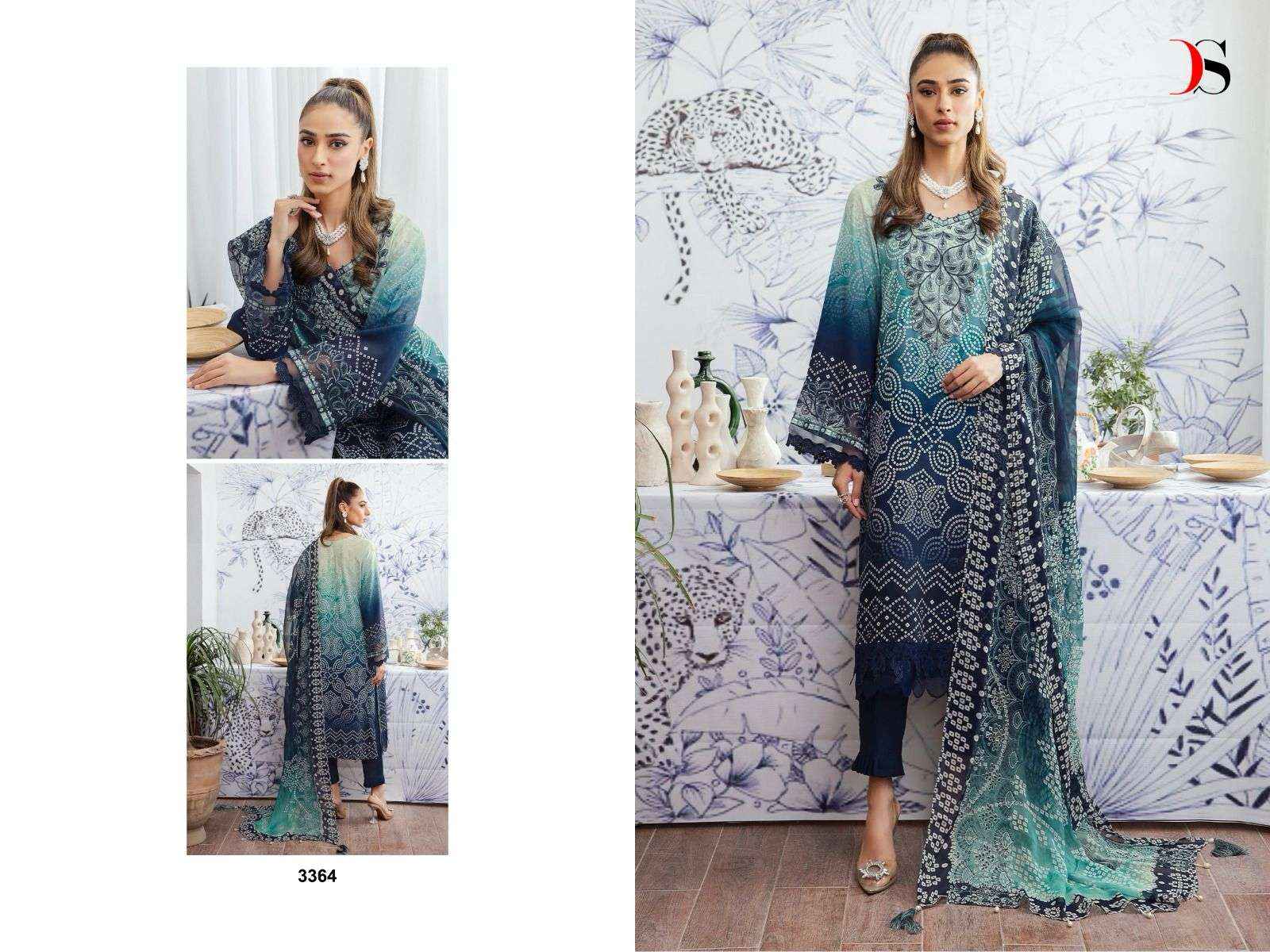 DEEPSY SUITS NUREH GARDENIA 24 COTTON SALWAR KMEEZ