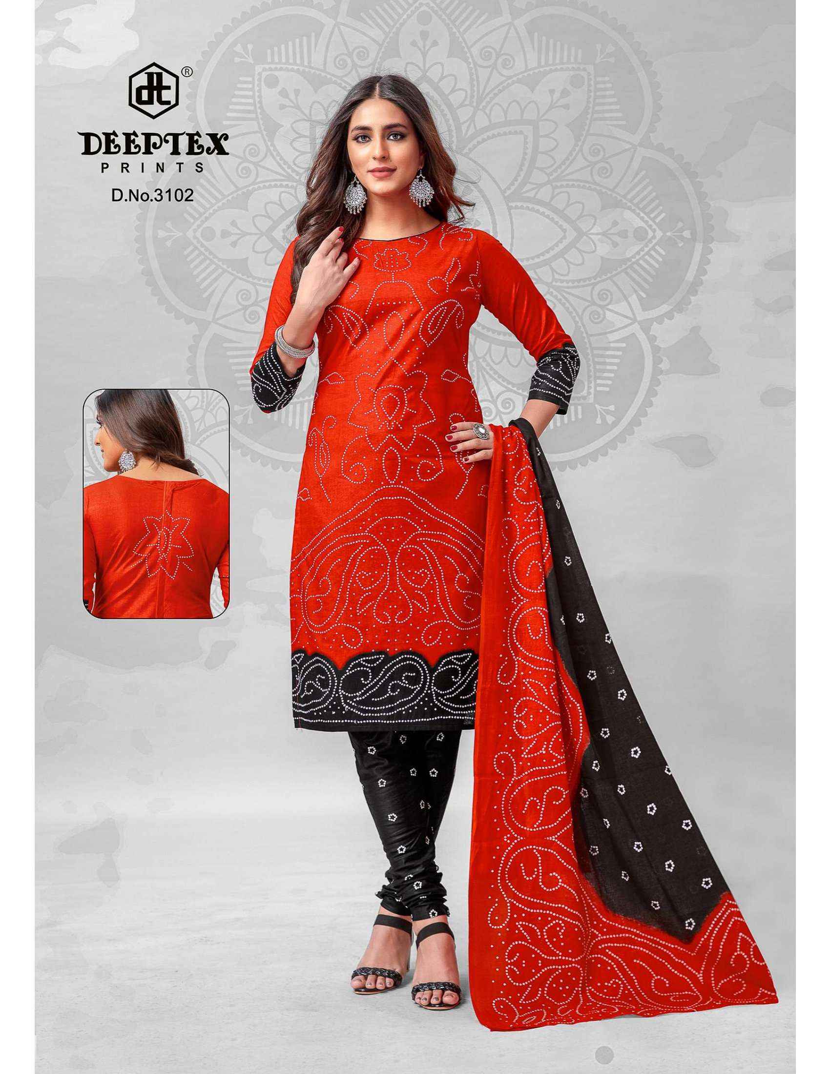 DEEPTEX PRINTS CLASSIC CHUNARIS VOL 31 DRESS MATERIAL