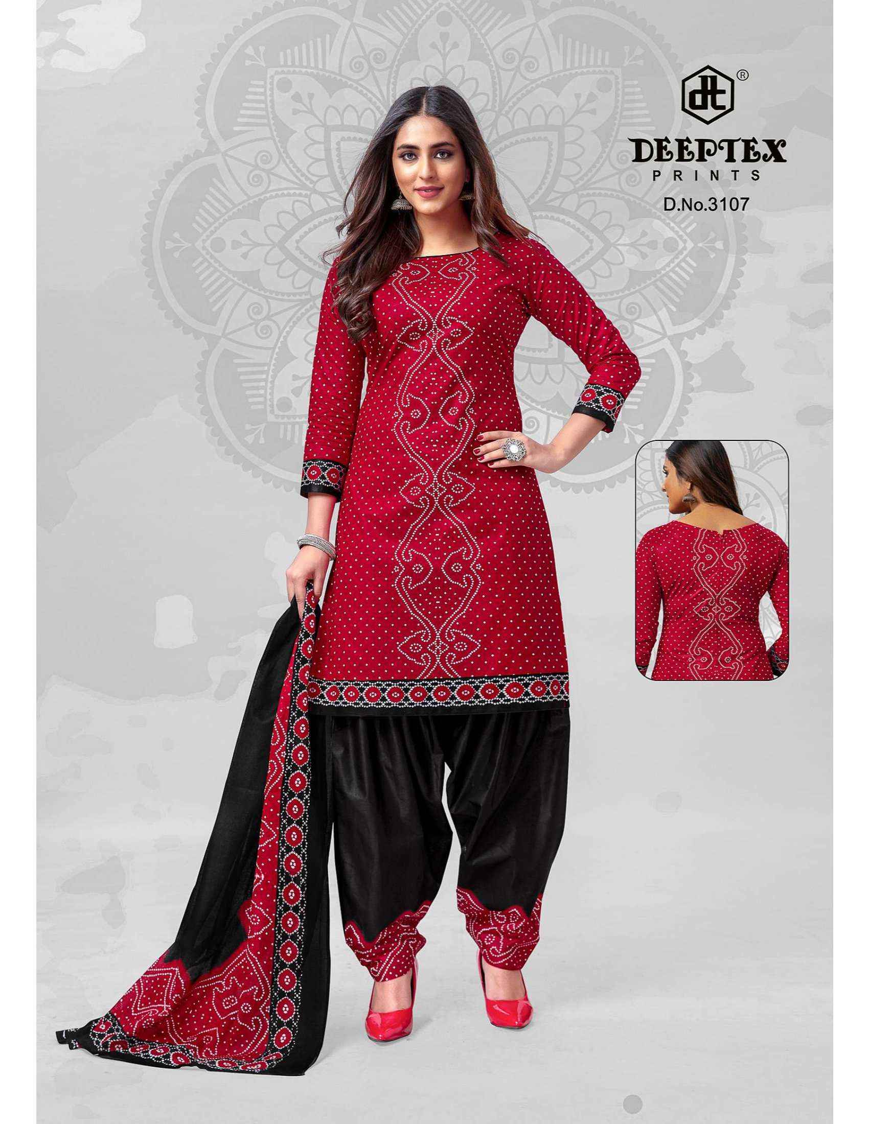 DEEPTEX PRINTS CLASSIC CHUNARIS VOL 31 DRESS MATERIAL