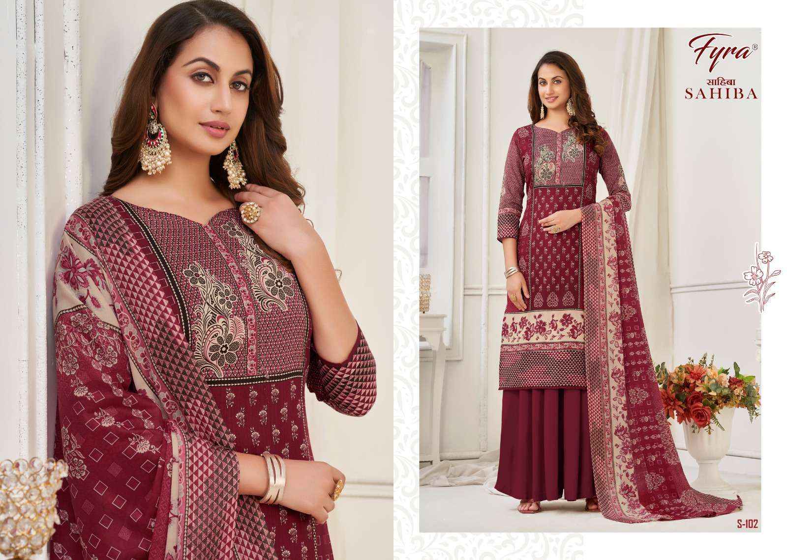 FYRA DESIGNING HUB SAHIBA DRESS MATERIAL WHOLESALE PRICE