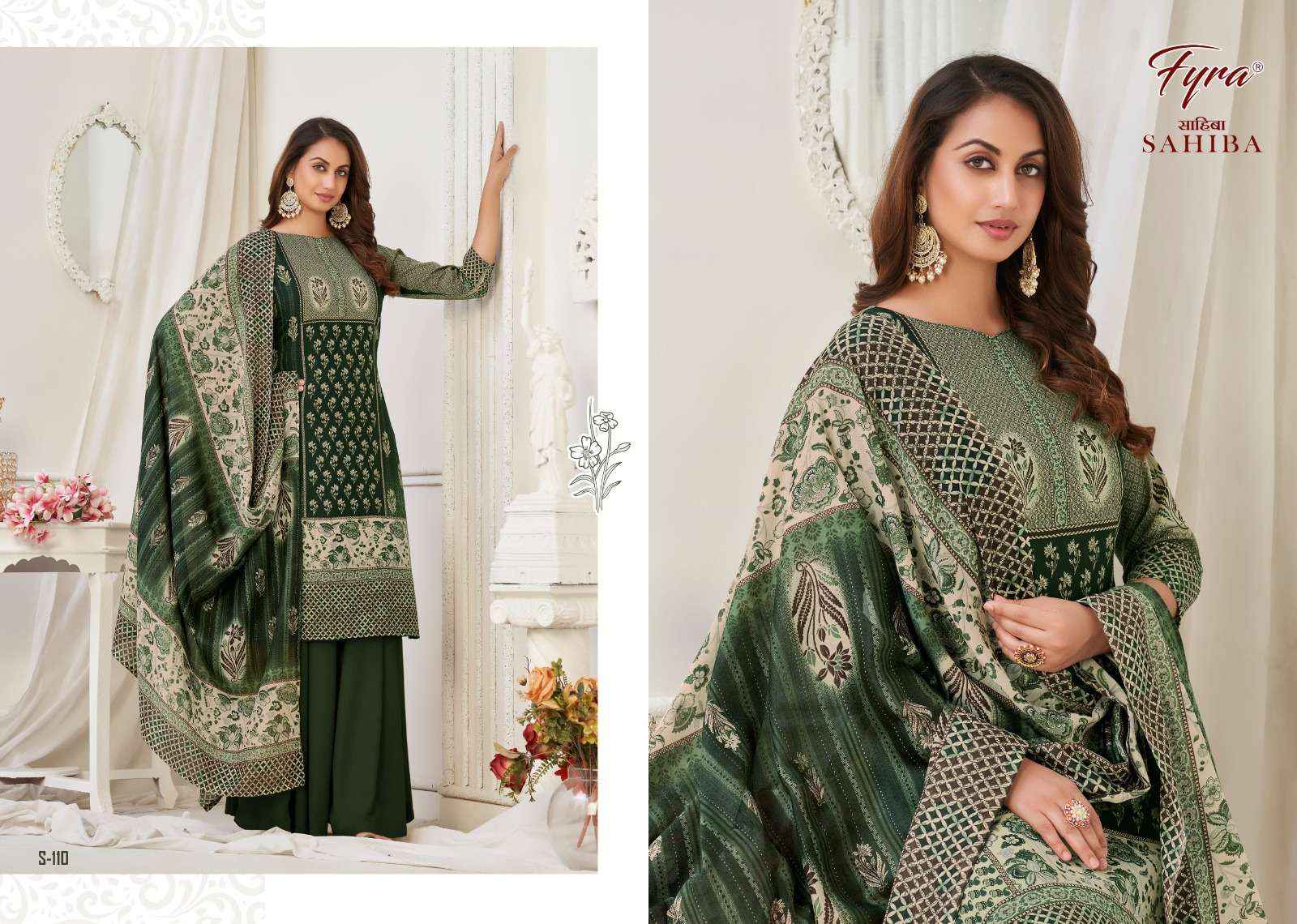 FYRA DESIGNING HUB SAHIBA DRESS MATERIAL WHOLESALE PRICE
