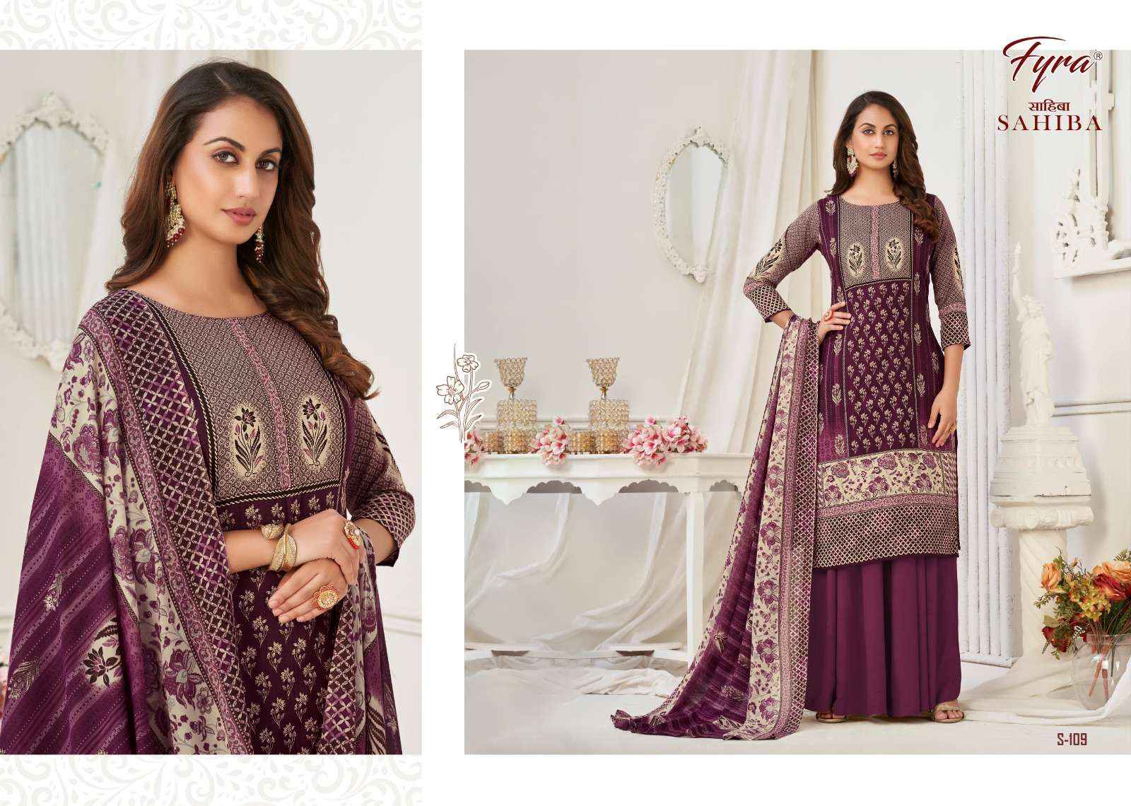 FYRA DESIGNING HUB SAHIBA DRESS MATERIAL WHOLESALE PRICE