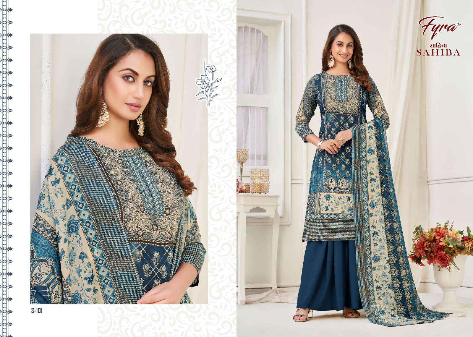 FYRA DESIGNING HUB SAHIBA DRESS MATERIAL WHOLESALE PRICE