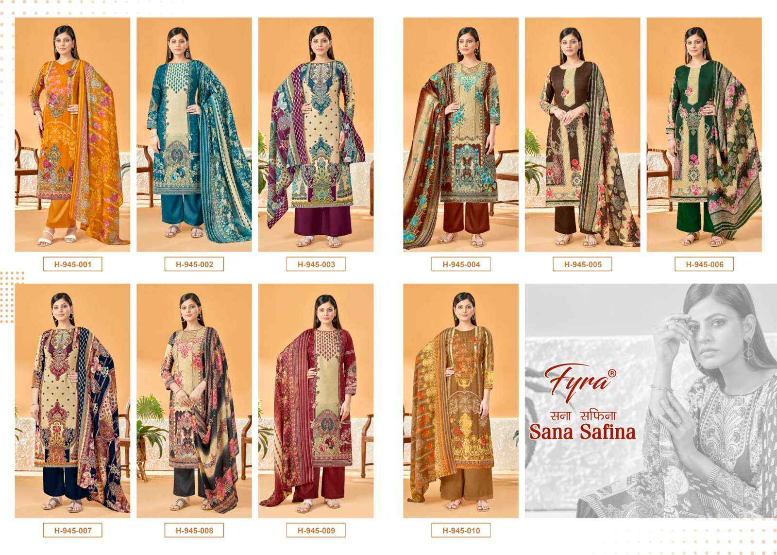 FYRA DESIGNING HUB SANA SAFINA COTTON DRESS MATERIAL
