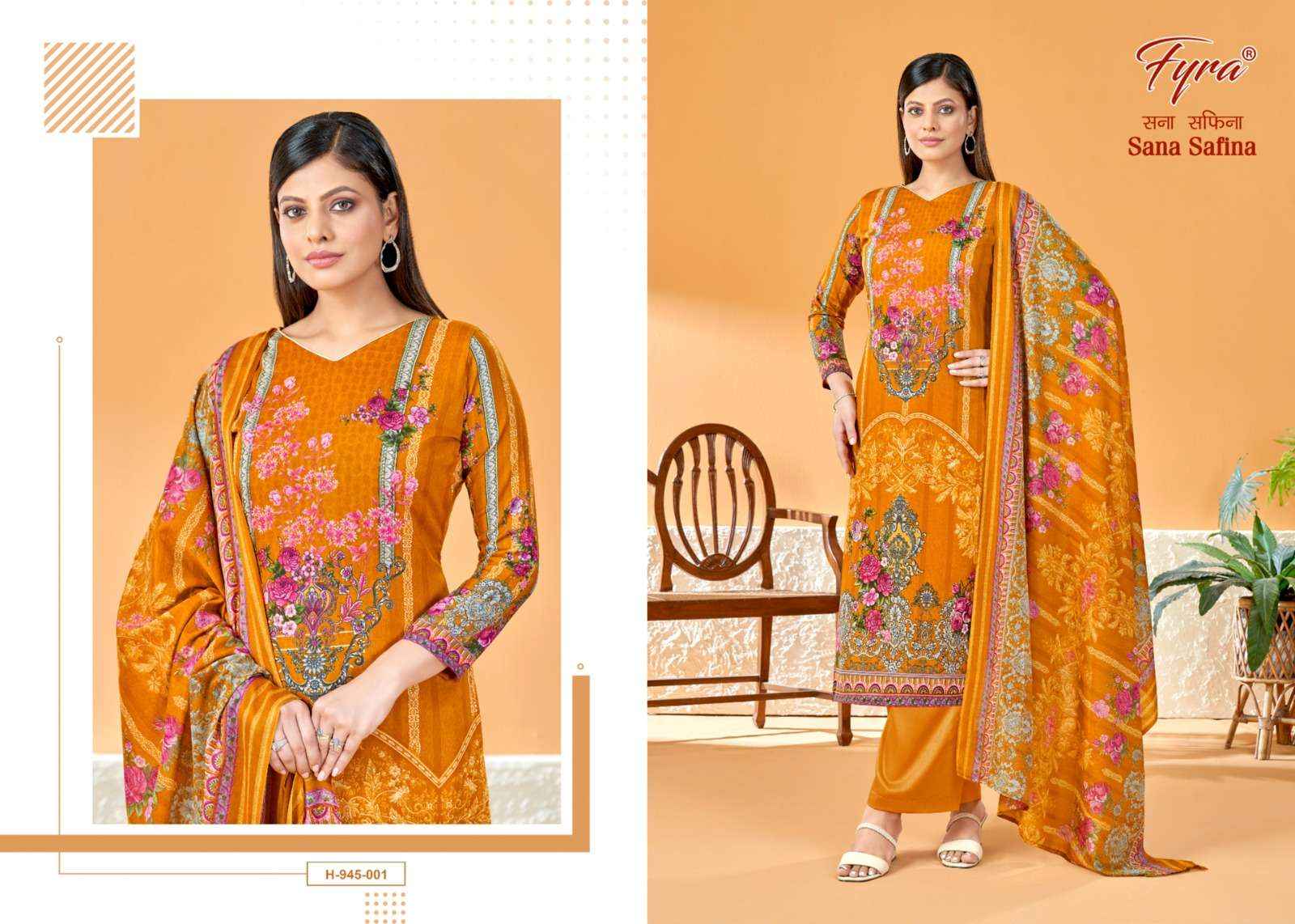 FYRA DESIGNING HUB SANA SAFINA COTTON DRESS MATERIAL