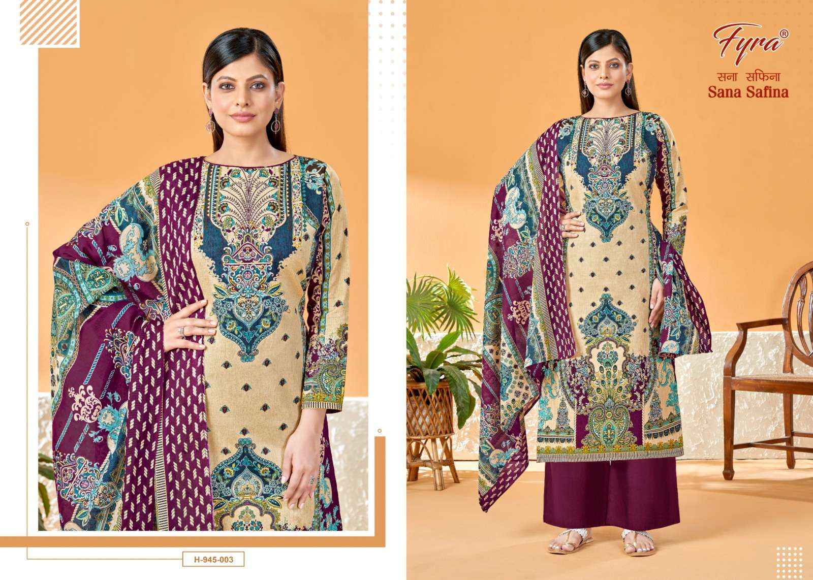 FYRA DESIGNING HUB SANA SAFINA COTTON DRESS MATERIAL