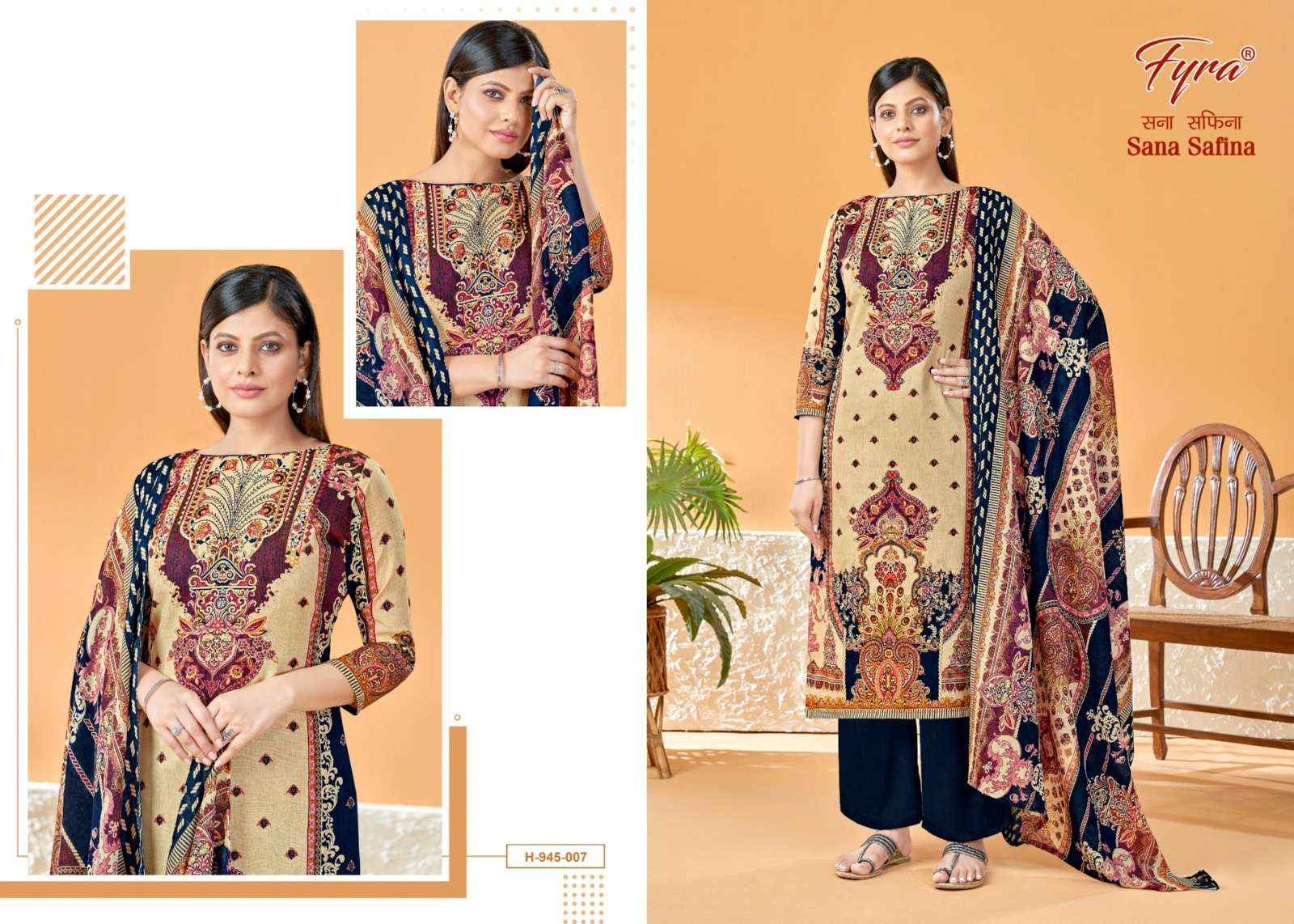 FYRA DESIGNING HUB SANA SAFINA COTTON DRESS MATERIAL