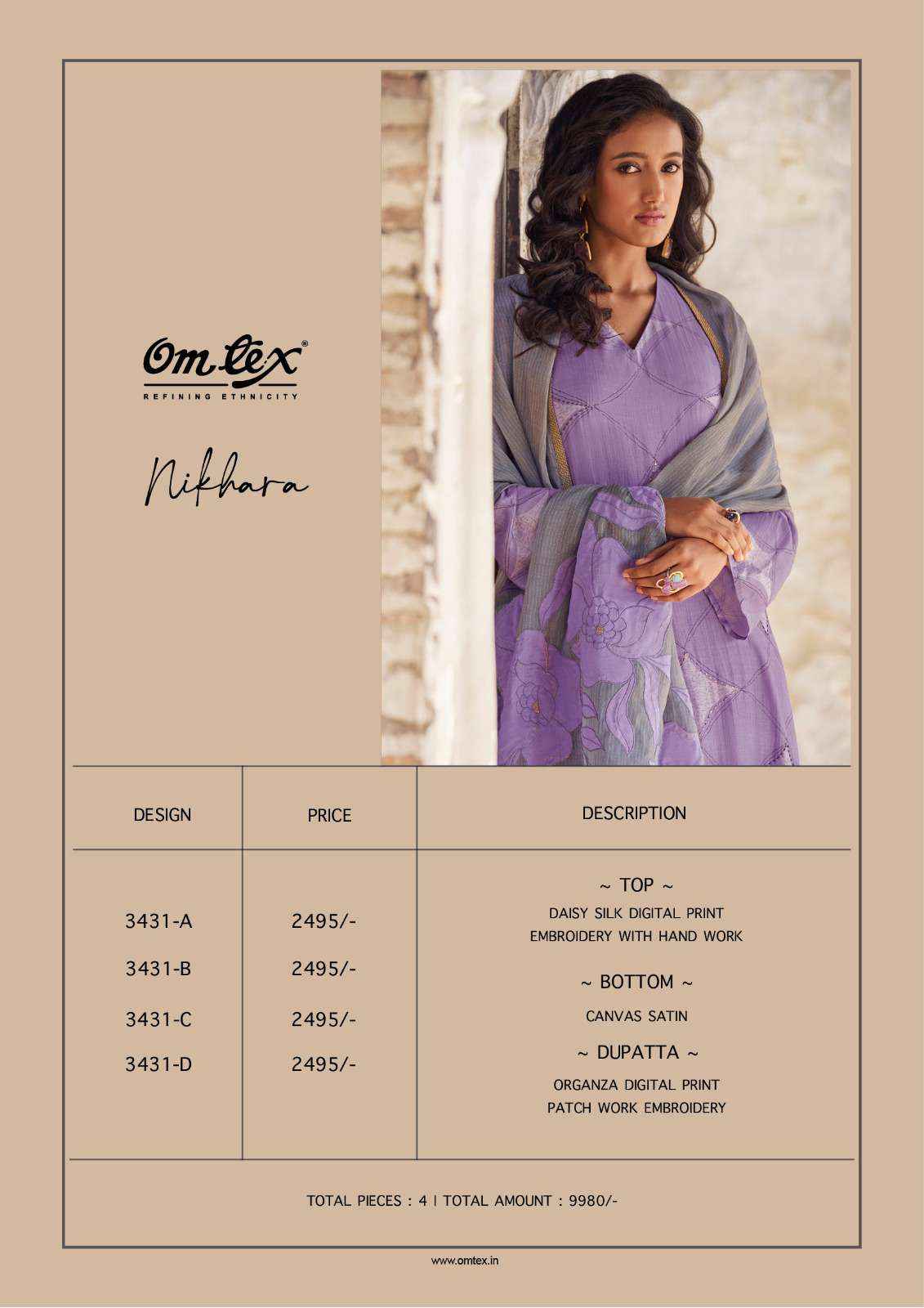 OMTEX NIKHARA PARTY WEAR SALWAR SUITS WHOLESALE PRICE