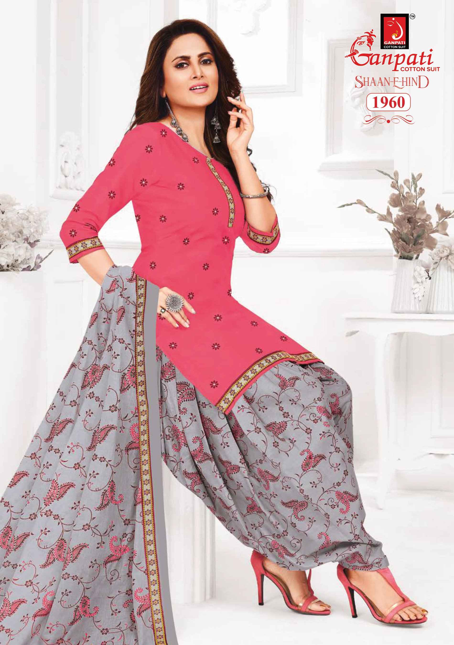 Ganpati Cotton Shaan E Hind Vol-8 Pure Cotton Salwar Suits Wholesale Price