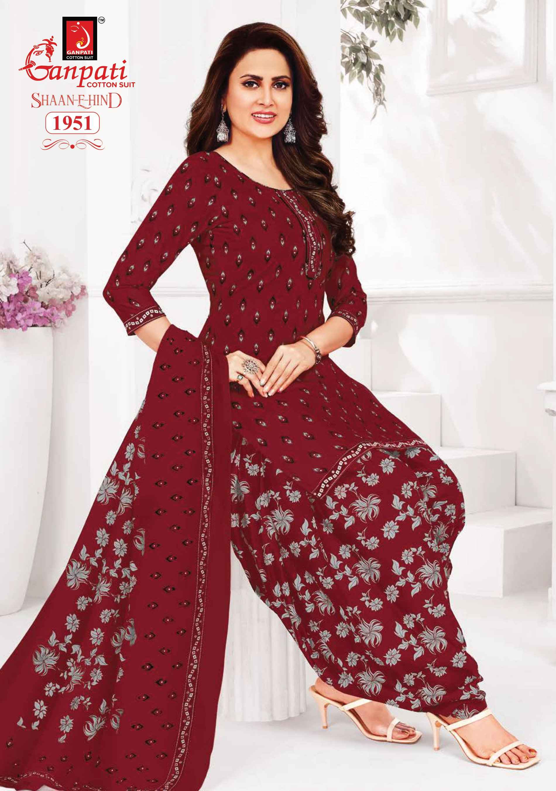 Ganpati Cotton Shaan E Hind Vol-8 Pure Cotton Salwar Suits Wholesale Price