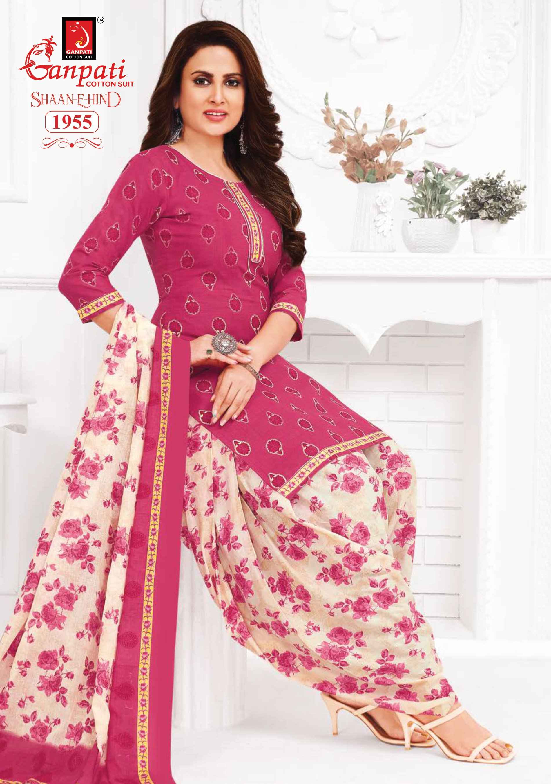 Ganpati Cotton Shaan E Hind Vol-8 Pure Cotton Salwar Suits Wholesale Price