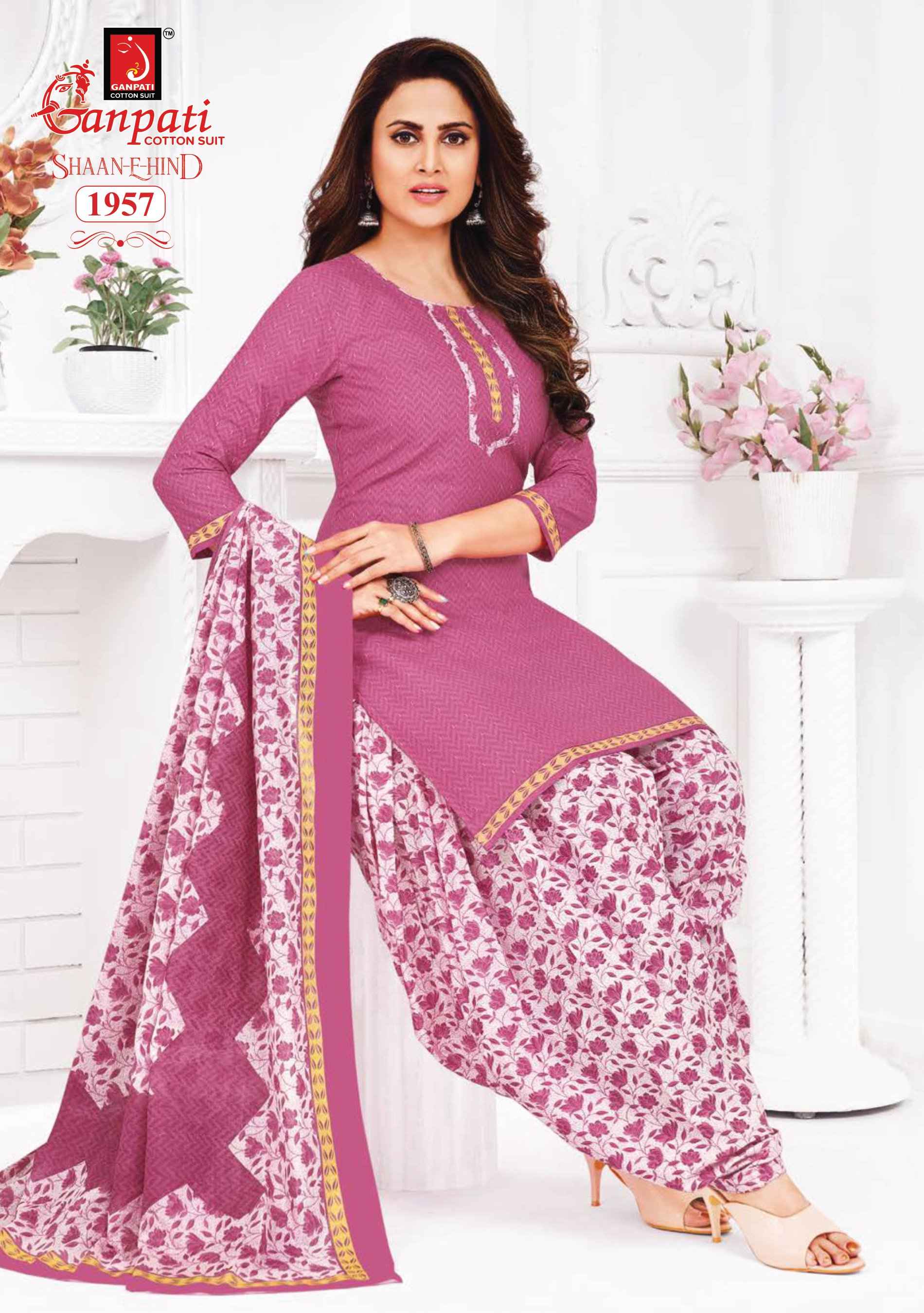 Ganpati Cotton Shaan E Hind Vol-8 Pure Cotton Salwar Suits Wholesale Price