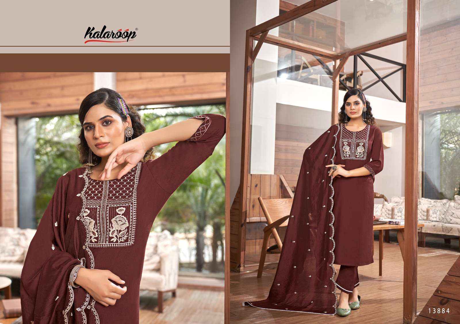 KALAROOP KAJREE FASHION BLOSSOM KURTI COMBO SET