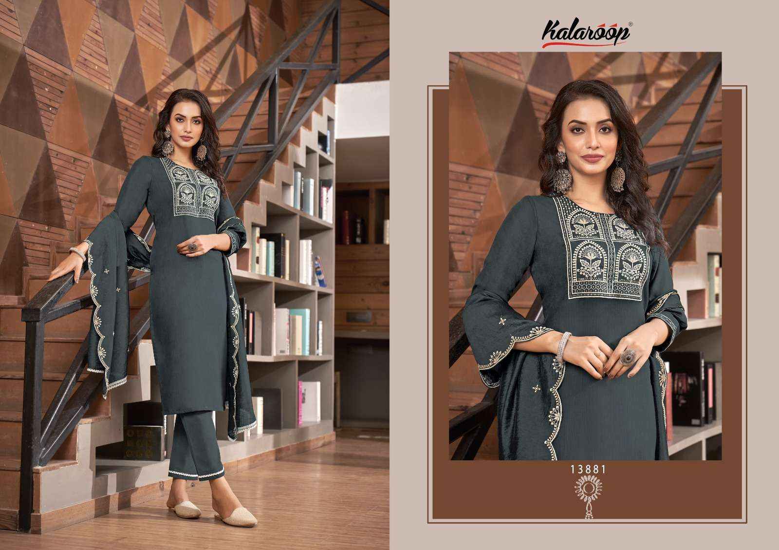 KALAROOP KAJREE FASHION BLOSSOM KURTI COMBO SET