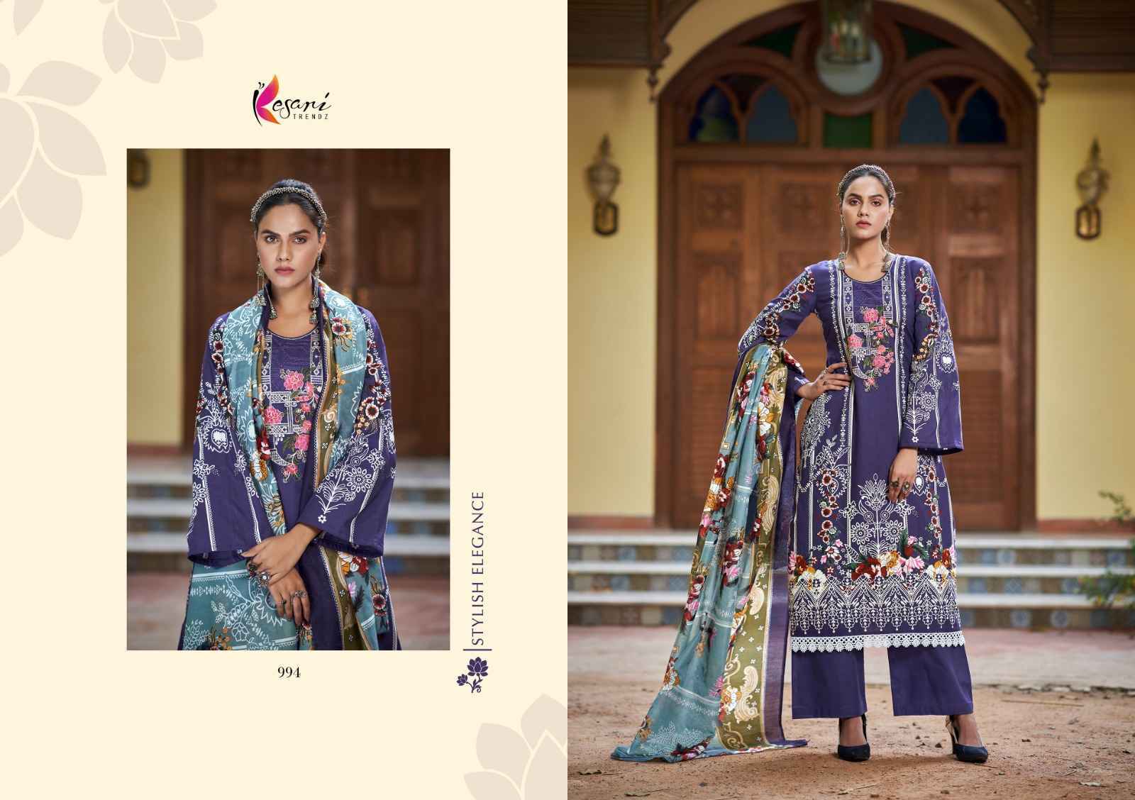 Kesari Trandz Fida Lawn Dress Material 8 pcs Catalogue