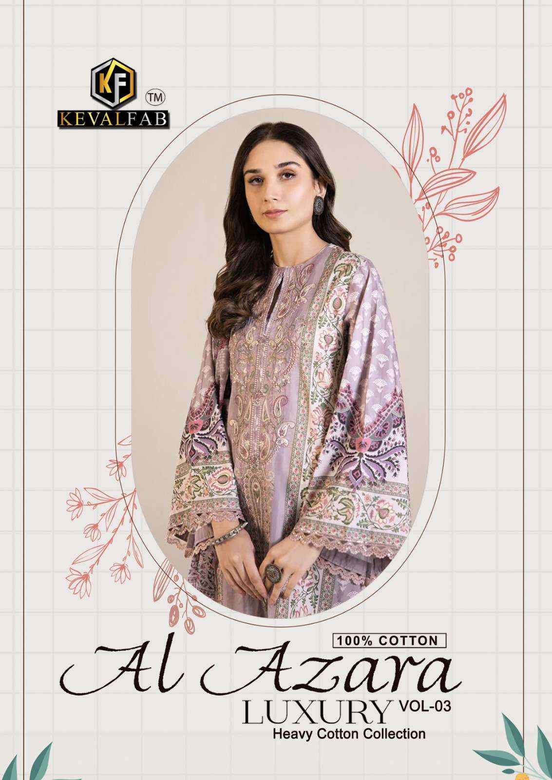 KEVAL FAB AL AZARA VOL 3 PAKISTANI DRESS MATERIAL