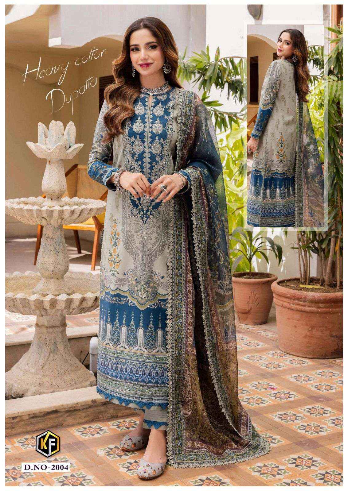 KEVAL FAB SOHA NAZIR VOL 2 COTTON SALWAR KAMEEZ