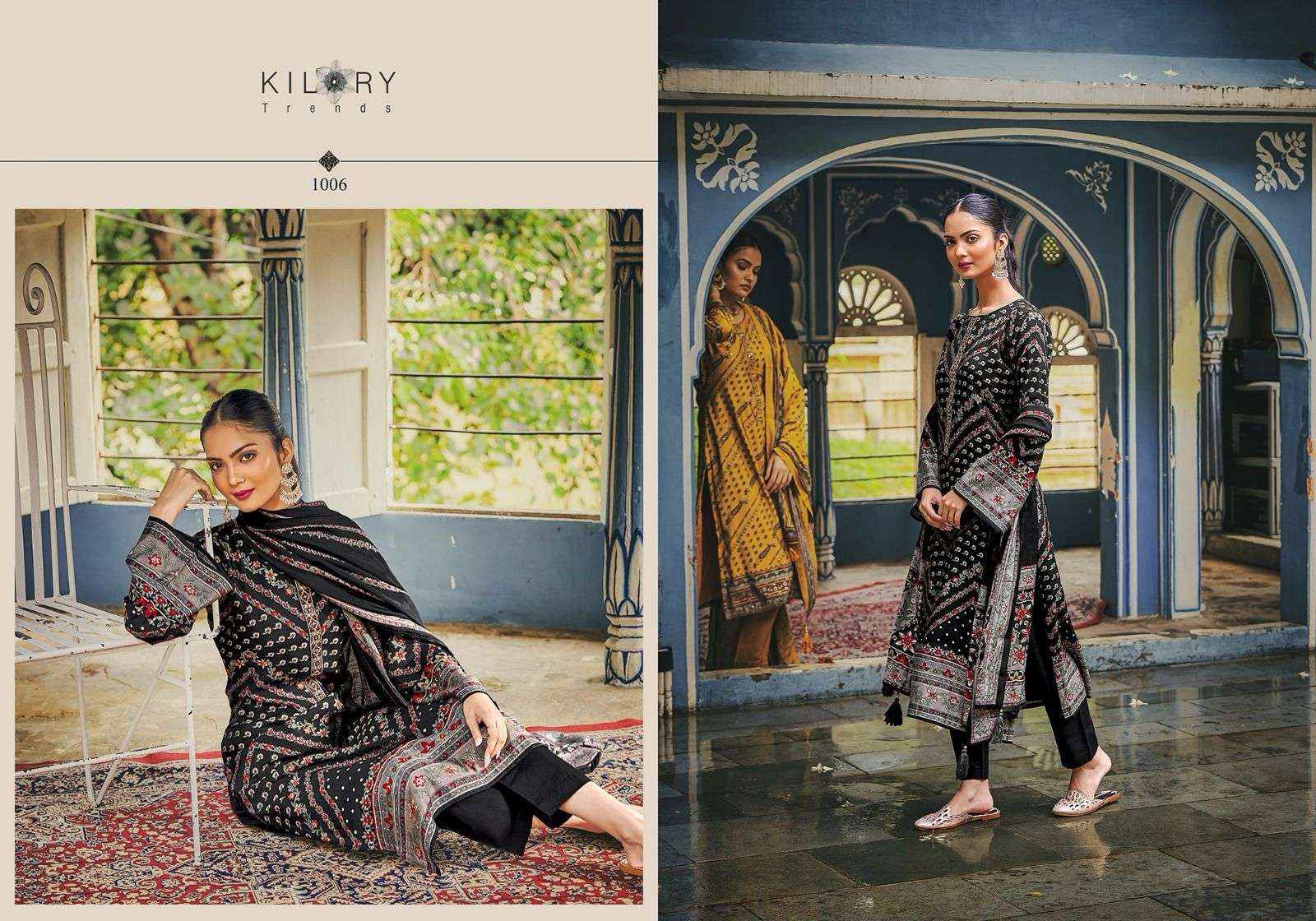 KILORY TRENDZ HUMSAFAR VISCOSE DESIGNER SUITS