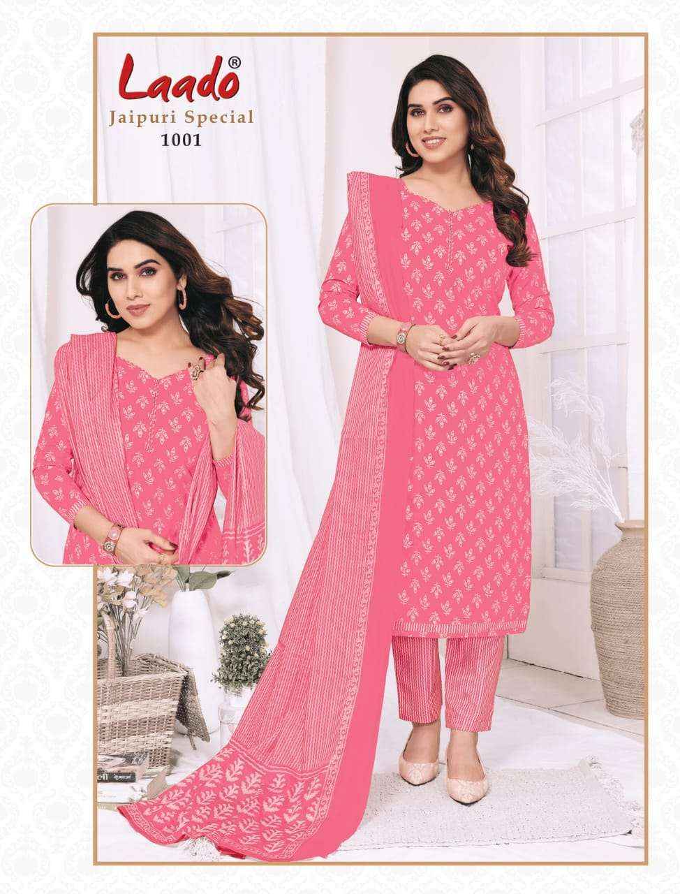 LAADO JAIPURI SPECIAL VOL-1 COTTON SALWAR KAMEEZ