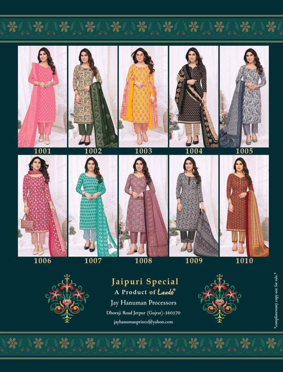 LAADO JAIPURI SPECIAL VOL-1 COTTON SALWAR KAMEEZ